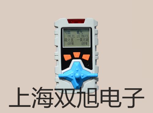 ���p���ơ��C(j��)е�oˮ���W(xu��)��ƽ9SJ5KG-1�N��