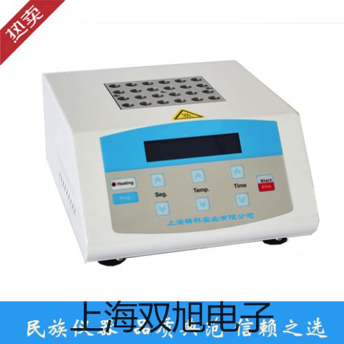 ���p���ơ�WSS-510�p���ٜض�Ӌ(j��)����(y��ng)��