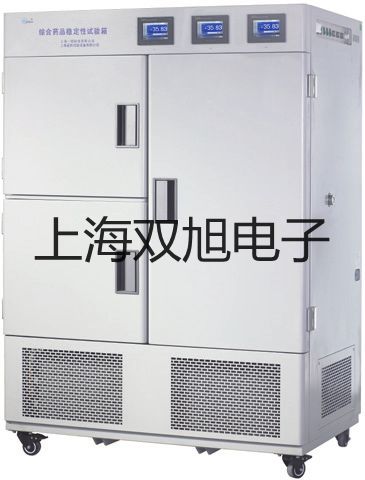 ���p���ơ�UHZ-10CUHZ10C�ŷ���ҺλӋ(j��)����(y��ng)��