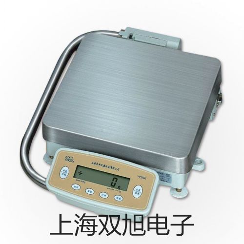 【雙旭牌】UHZ-58/D頂裝磁浮球液位計,UHZ-58/D銷售