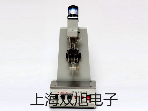 ���p���ơ�UHZ-519C14UHZ519C14��(c��)�bʽ�͸��ʹŷ���ҺλӋ(j��)�r(ji��)�� 