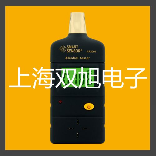 【雙旭牌】WSS-482雙金屬溫度計廠家