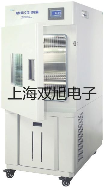 【雙旭牌】UHZ-517C15不銹鋼襯PTFE磁翻柱液位計,UHZ-517C15銷售