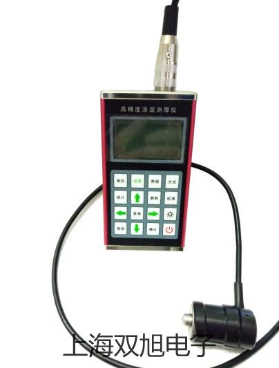 【雙旭牌】WSS-520雙金屬溫度計(jì)銷售