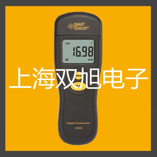 【雙旭牌】WRN122鎳鉻-鎳硅熱電偶,WRN-122參數(shù)