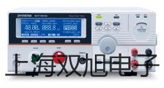 【雙旭牌】UHZ-517C12EUHZ517C12E高溫1500lbs磁翻柱液位計價格
