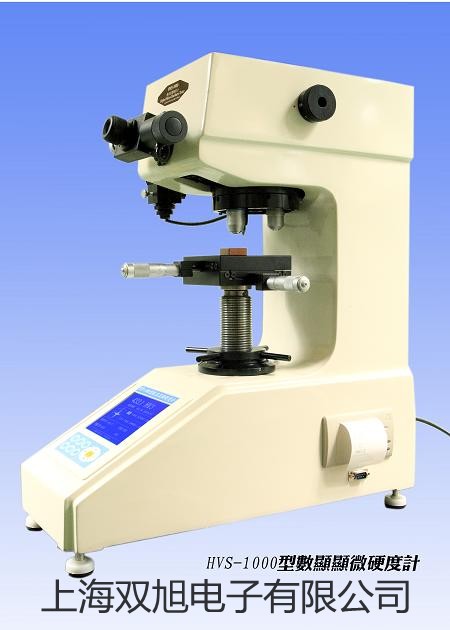 ���p���ơ�WTQ-280WTQ280����ʽ�ض�Ӌ�r�� 