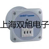 【雙旭牌】WRNK131鎧裝熱電偶,WRNK-131參數(shù)