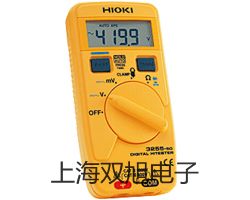 ���p���ơ�UHZ-58/SUHZ58/S��˪����h(yu��n)���Ÿ���ҺλӋ�N��