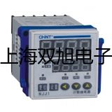 ���p���ơ�WSS-483�p���ٜض�Ӌ�r�� 