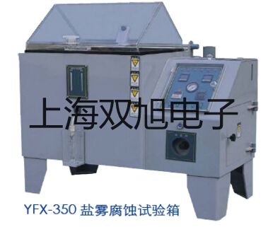 ���p���ơ����I(y��)��pHӋ/늌�Ӌ/�x��ӋPP-15-P11����(sh��)