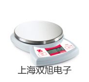 【雙旭牌】UHZ-519T35UHZ519T35頂裝式耐腐型磁翻柱液位計銷售