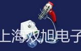 【雙旭牌】電子天平JA4103價格