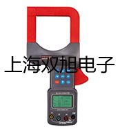 ���p���ơ�LM12-2004A�ӽ��_�P(gu��n)���ӽ���������LM12-2004A�r�� 