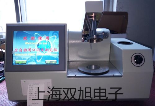 ���p���ơ�LJ12A3-4(2)Z/BX�ӽ��_�P���ӽ���������LJ12A3-4(2)Z/BX�r�� 