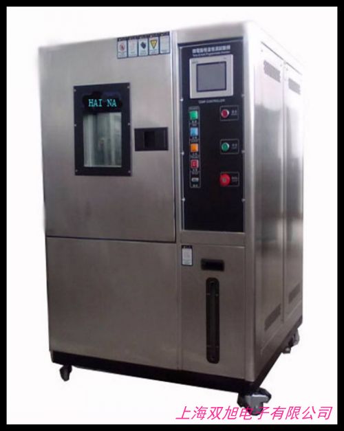 �Ϻ���ӢDLSB-10/80&deg;��غ��ԇ�(y��n)��  ���|(zh��)����(y��ng)  