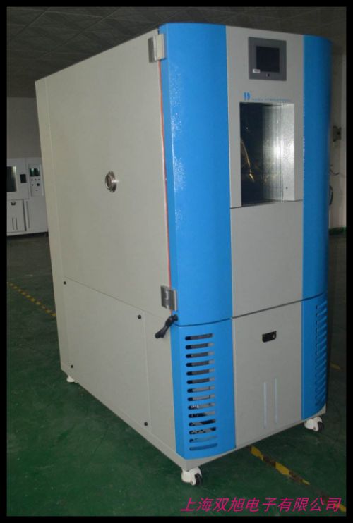 ��غ��ԇ�(y��n)��ɳ�ʽ��غ��C(j��)