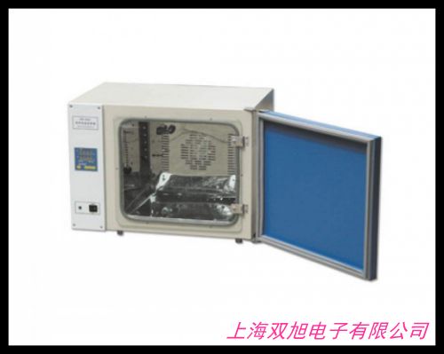 �Ϻ�һ�����B(y��ng)��DHP-9272B늟������B(y��ng)�� ������B(y��ng)�� ������