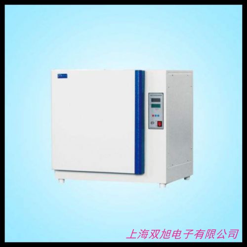 �Ϻ�һ�����B(y��ng)��DHP-9272B늟������B(y��ng)�� ������B(y��ng)�� ������