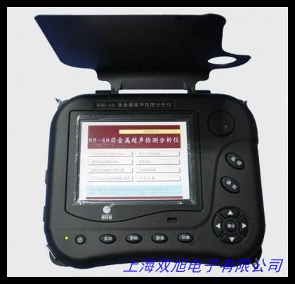 JPSJ-606L���ܽ����y���x   �ܽ��������x �z�y�x ˮ�|(zh��)�z�y��