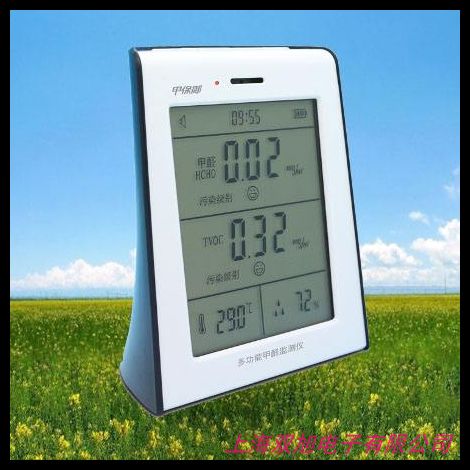 ����ʽ��ȩ�z�y(c��)�xAW-YH �ֳ�ʽ��ȩ�z�y(c��)�x ��ȩ�����x