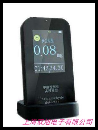 ����ʽ��ȩ�z�y(c��)�xAW-YH �ֳ�ʽ��ȩ�z�y(c��)�x ��ȩ�����x