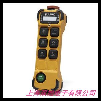 ���ؙC(j��)��܇�b���� �Z̩COB-64HB���o�_�P(gu��n) MD��늄Ӻ��J�����ֱ�