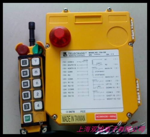 �� HS-4���I(y��)��܇�o���b��������܇���o�_�P �o��wifi