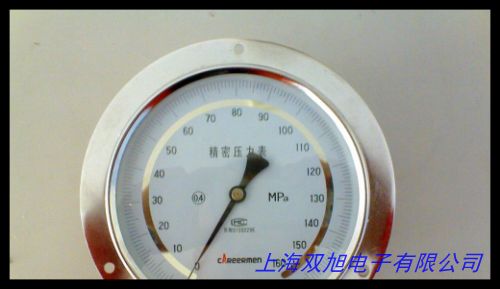 ���܉����� ����ă�(y��u)Y100BF���P䓉�����