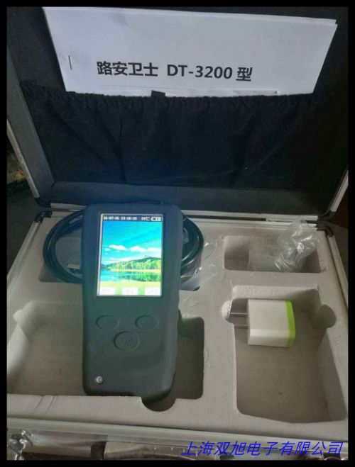 �c�͚��w̽�y�� ���w�z�y׃���� ������ �ھ������@ʾ �r��(y��u)��