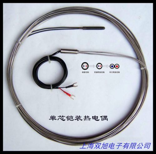 �ֳ�ʽ�z�b���żWRNK-187/104M ���ֱ����ż �Xˮ�ߜؠt����