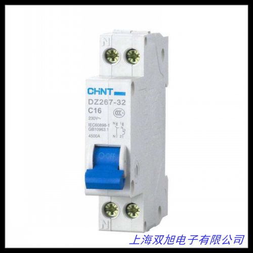 正泰小型斷路器空開 DZ47升級款DZ47LE漏電總開63A保護(hù)空氣開關(guān)