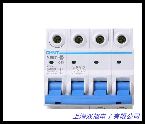 �] �Ϻ������⚤ʽ��·��  DZ10-400/330 400A ����՚��_�P(gu��n)