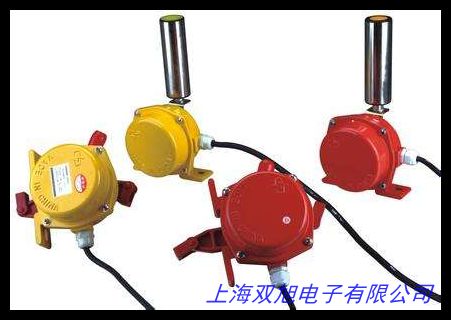 防爆雙向拉繩開關(guān)EXKLT2-2AC220V 5A 380V