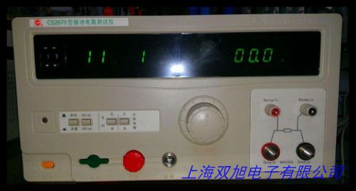 �_���̾�������ֱ�����^�����͉��ӵ����yԇ