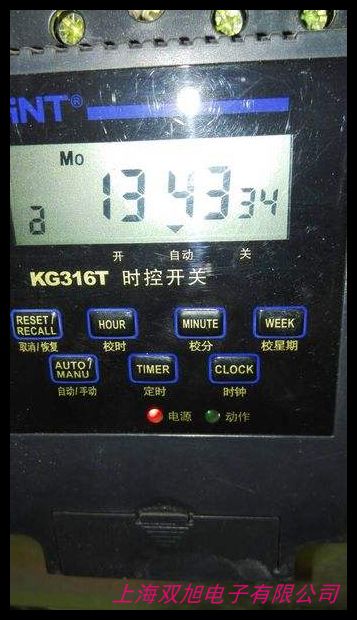 ��̩΢��X�r(sh��)���_(k��i)�P(gu��n)KG316T 220V8�_(k��i)8�P(gu��n)���r(sh��)Ӌ(j��)�r(sh��)�_(k��i)�P(gu��n)���ܿ���·��