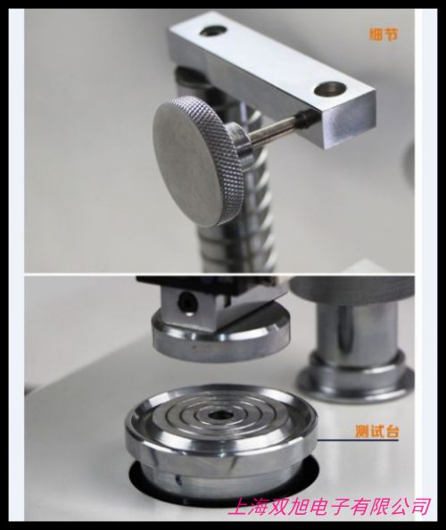 WDS-5kn�������ԇ�(y��n)�C(j��)/5000N����ԇ�(y��n)�C(j��)/����ԇ�(y��n)�C(j��)ԇ�(y��n)�C(j��)