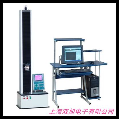 WDS-5kn�������ԇ�(y��n)�C(j��)/5000N����ԇ�(y��n)�C(j��)/����ԇ�(y��n)�C(j��)ԇ�(y��n)�C(j��)