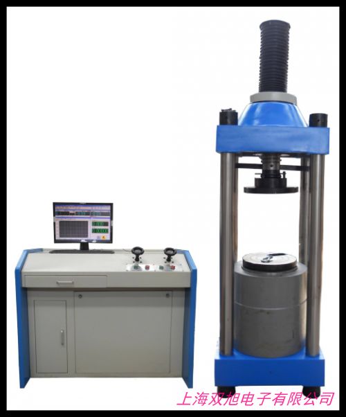 LDS-2KN�������ԇ�(y��n)�C(j��)2KN������@����ԇ�(y��n)�C(j��)2000N��(sh��)�@�����C(j��)