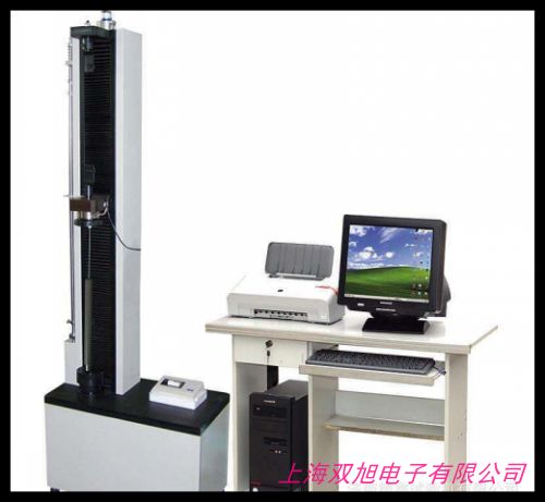 自行車架拉壓測試 山地車車架疲勞試驗機 可定做