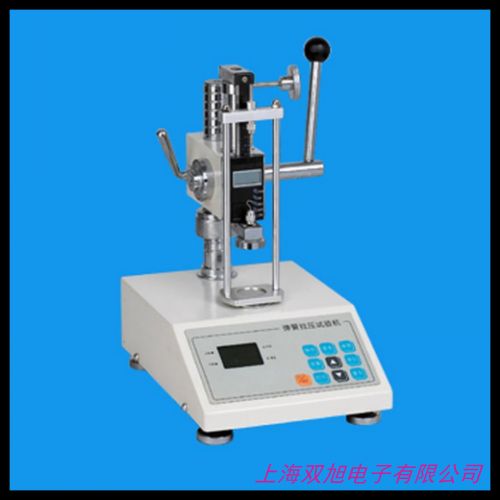 WDW50KN微機(jī)控制萬能試驗(yàn)機(jī)彈簧拉壓試驗(yàn)機(jī)彈簧測(cè)試機(jī)拉力試驗(yàn)機(jī)