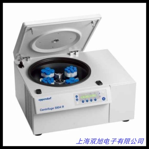 250型 臥式螺旋沉降離心機(jī) 250 350型 萃取離心機(jī)