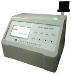 ���Ϻ��p�񡿹���(y��ng)��DWS-51A�͌�(sh��)�(y��n)���c��Ӌ(j��)