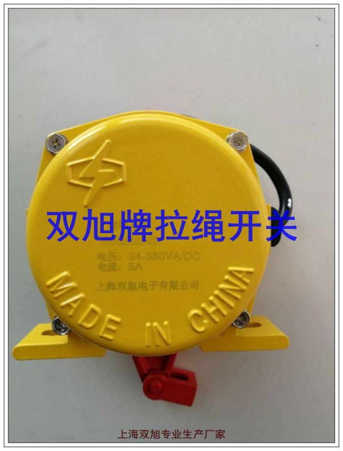 LY1G-2/600D�����_�P ¡���Ƴ��ھ�ԃ�r