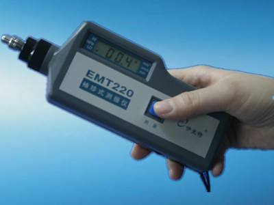 HY-103 工作測(cè)振儀 連接線 數(shù)據(jù)線 HY103