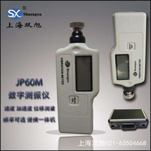 �ձ��M(j��n)��RION VM-83�ձ����l�y(c��)��x������������