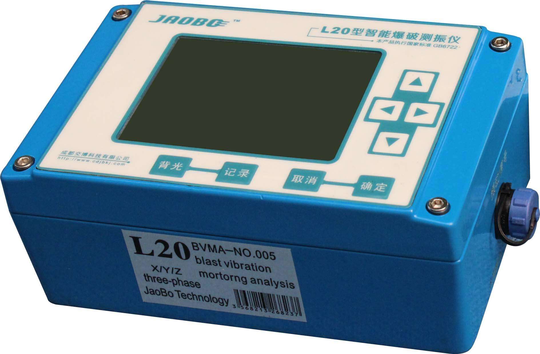 �ֳ�ʽ��Ӝضȱ����y��x/CZ-6C��SDJ-901��LC2200