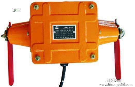 溜槽堵塞檢測(cè)器YHLJ-II堵煤開(kāi)關(guān) 堵料開(kāi)關(guān) YHLJ-2堵塞檢測(cè)器