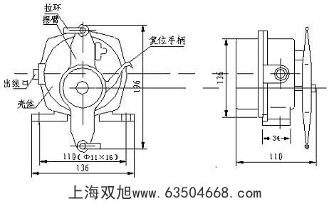 耐高溫傾斜開關(guān)ST-20防爆鑄鐵傾斜開關(guān)KBX-220堵煤開關(guān)YWDF011AF