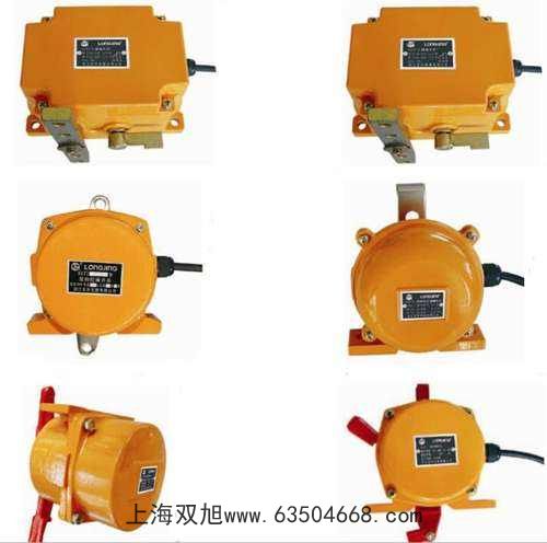 LDM-Y�Ͷ����z�y�� ��ú�_�P(gu��n) ��۶����_�P(gu��n)4-20mA  �_�P(gu��n)��